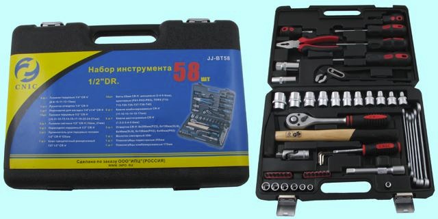 Набор инструмента 58 предметов, Могилев, 