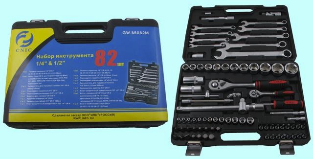 Набор инструмента 82 предмета, Могилев набор инструмента, Беларусь набор инструмента